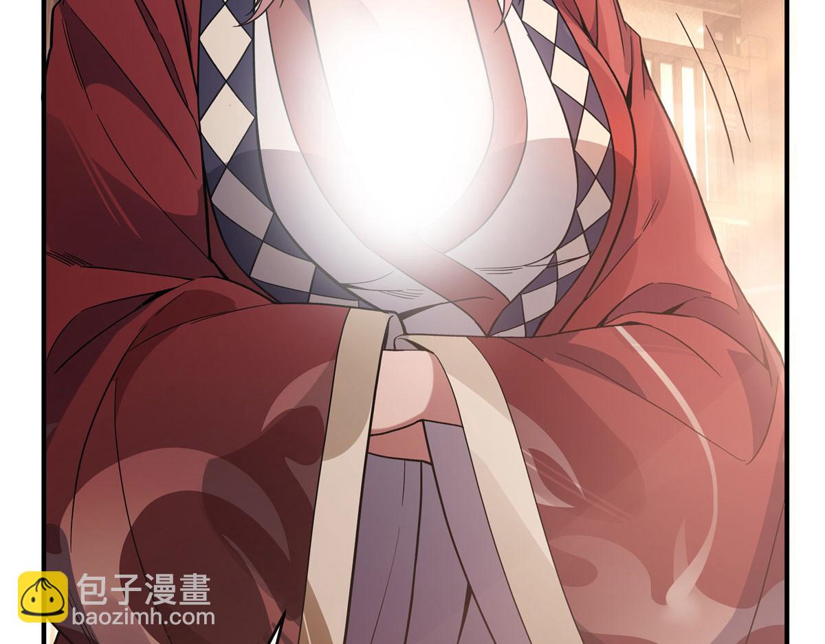 第200话 新手上路82