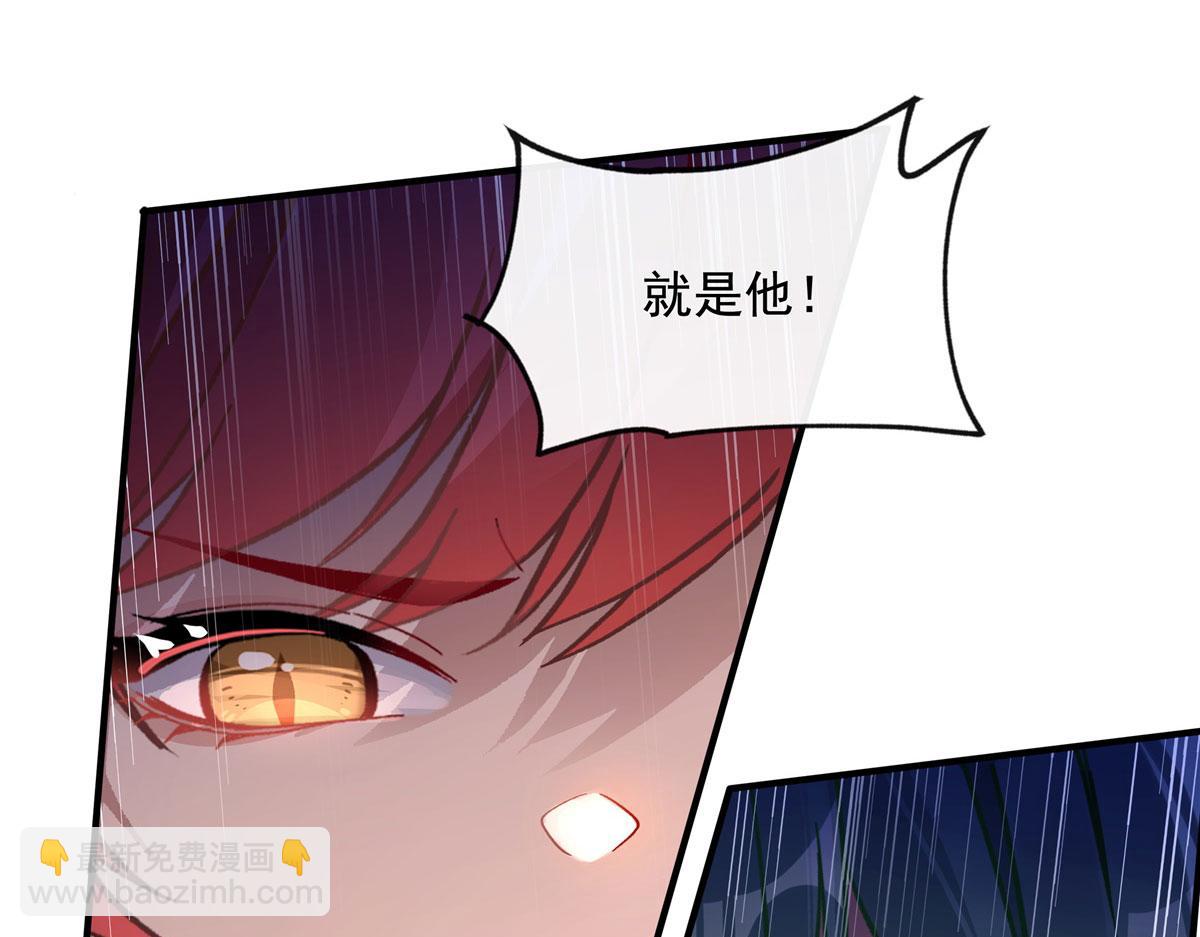 第200话 新手上路89