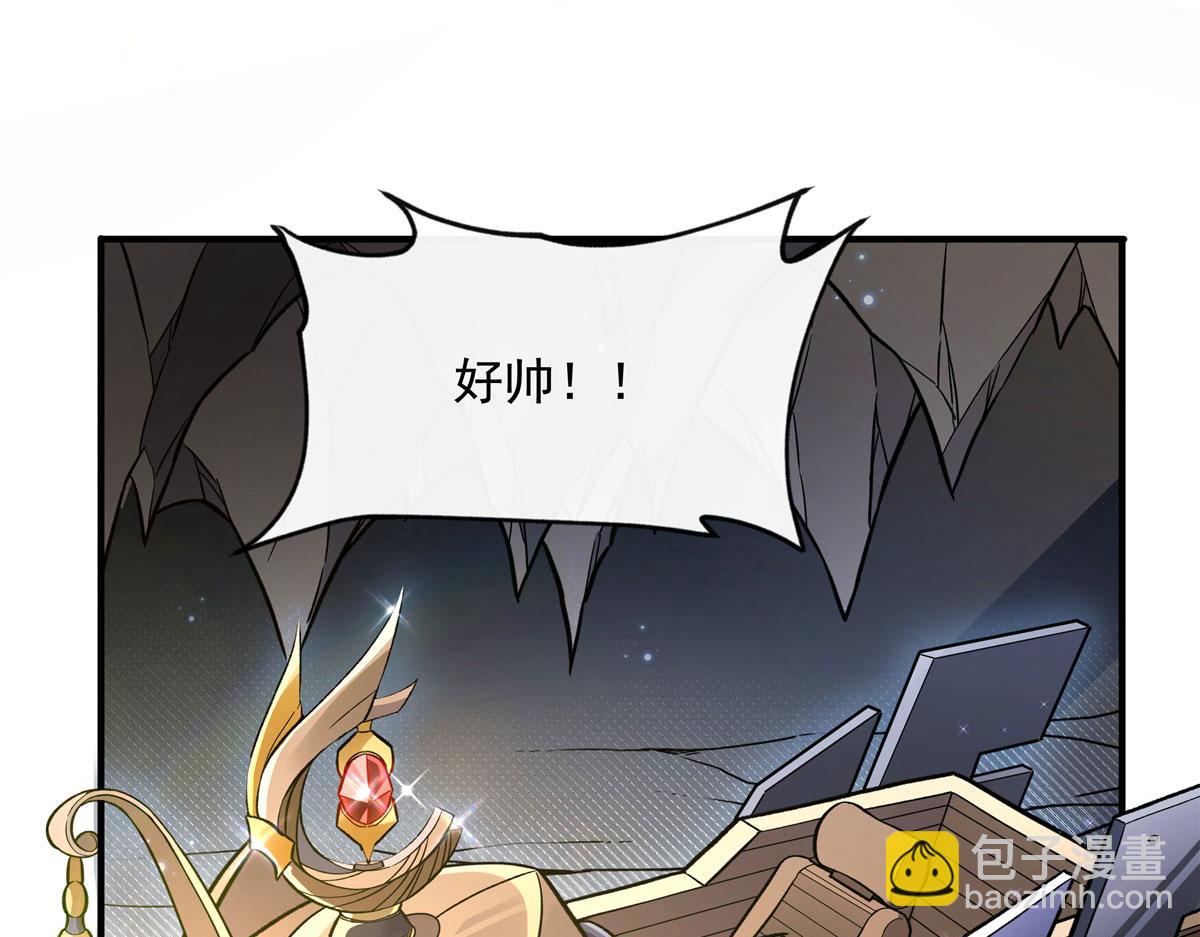 第200话 新手上路9