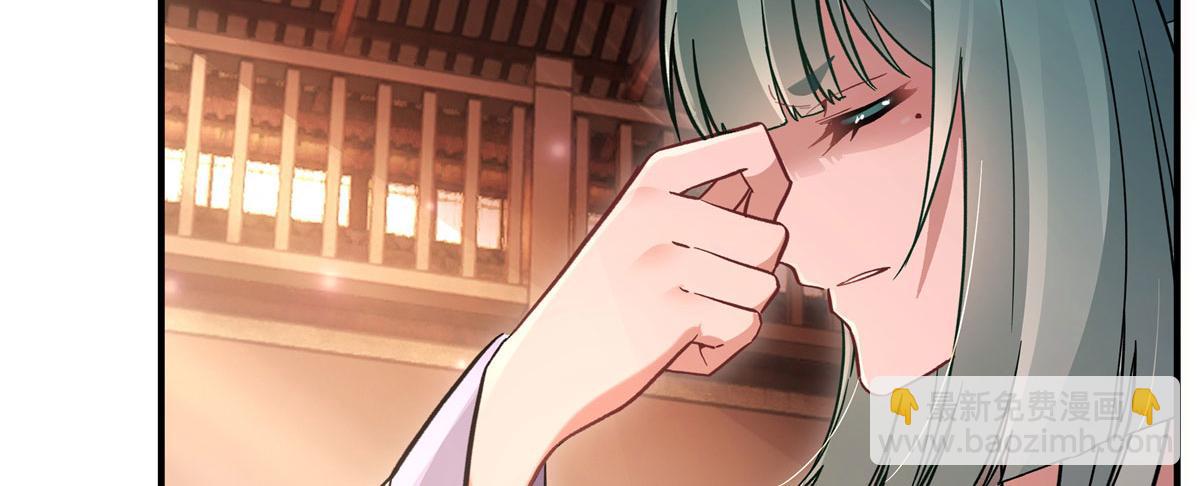 第200话 新手上路93