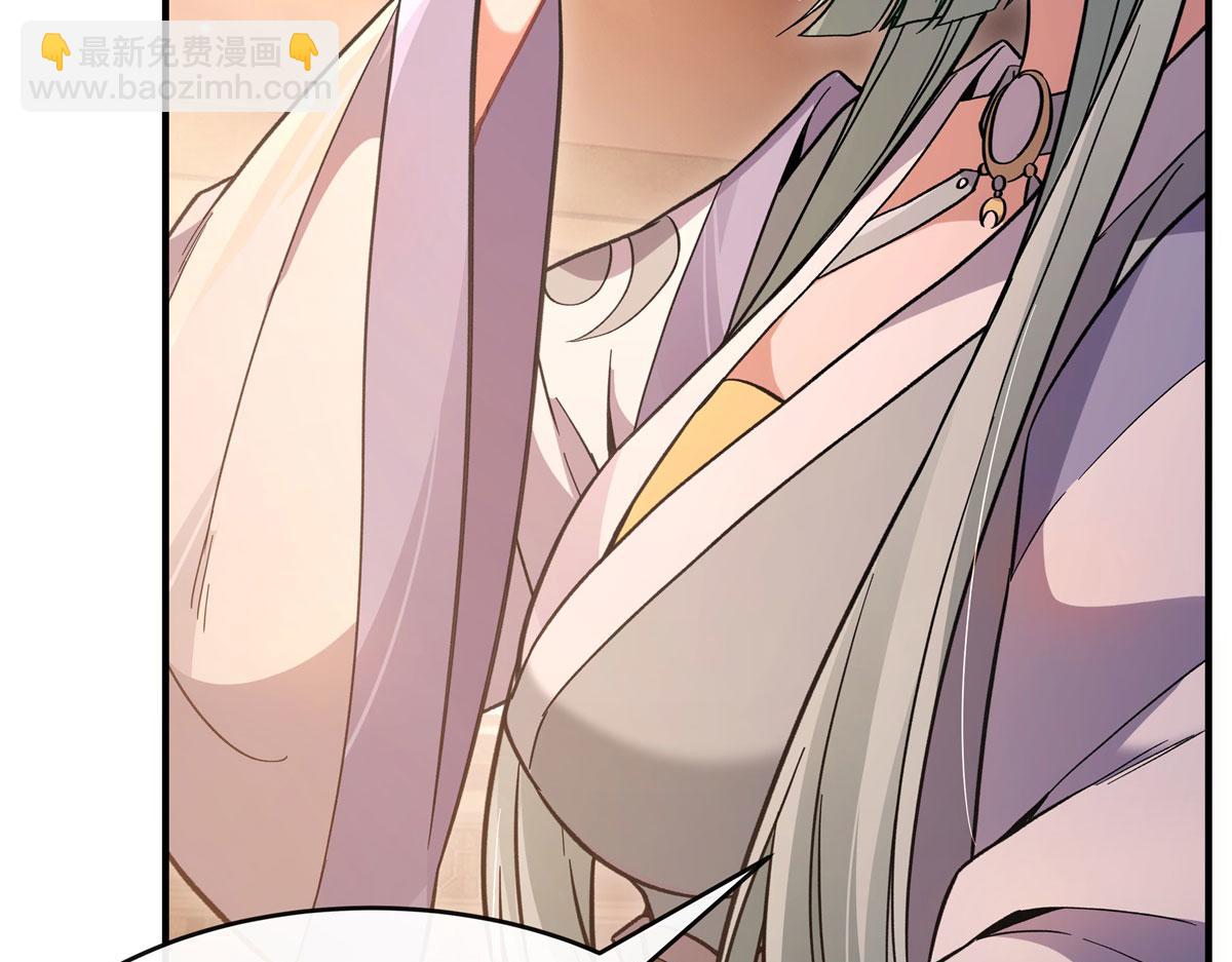 第200话 新手上路94