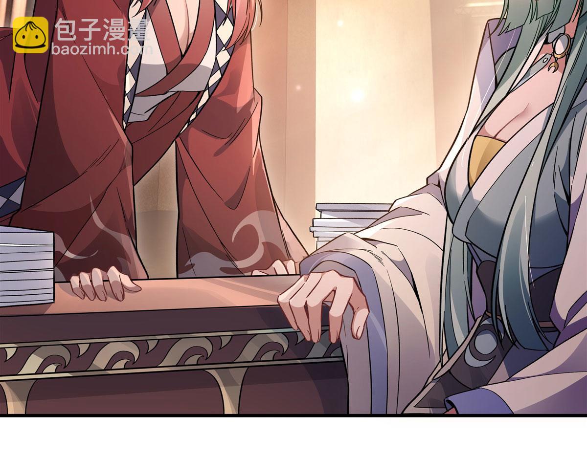 第200话 新手上路98