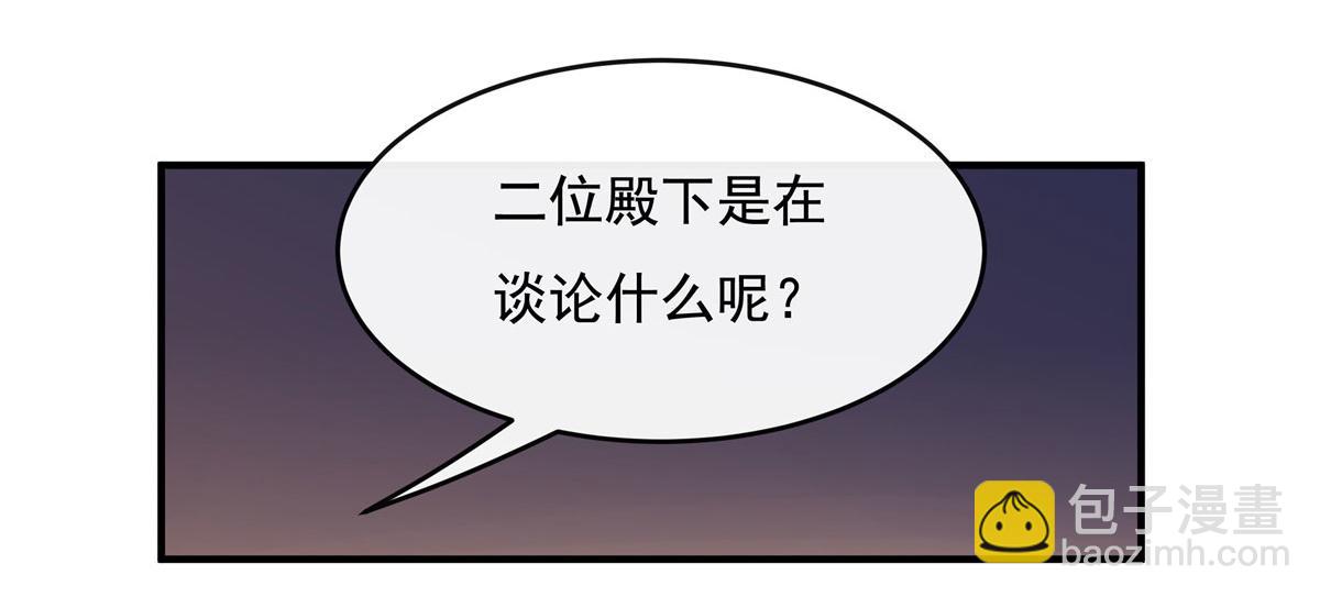 第200话 新手上路99