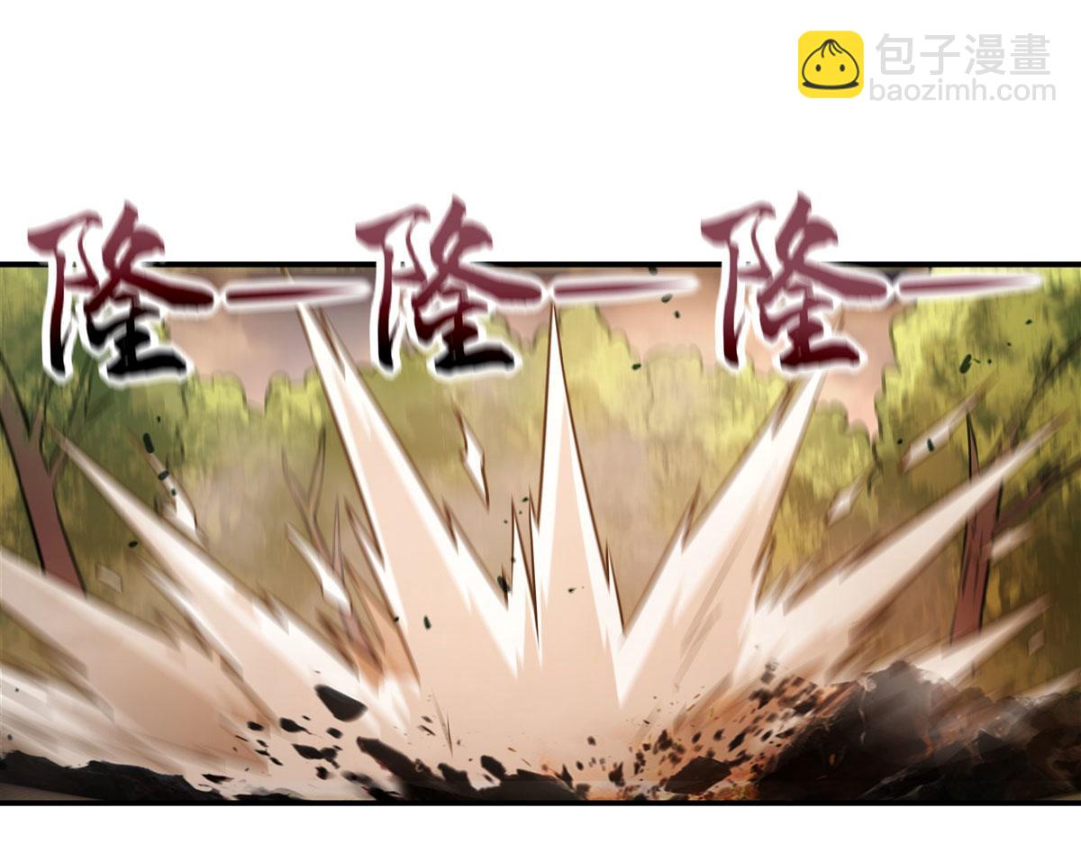 第203话 苍古噬铁兽133