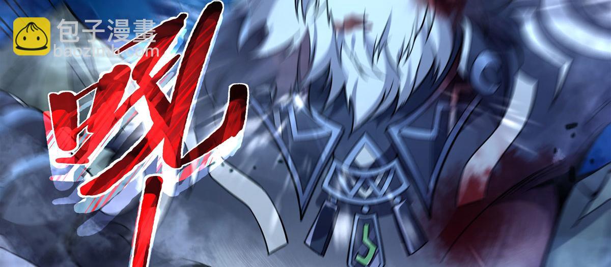 第203话 苍古噬铁兽15
