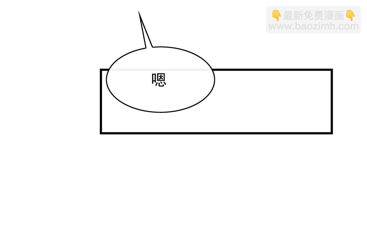 第203话 苍古噬铁兽155