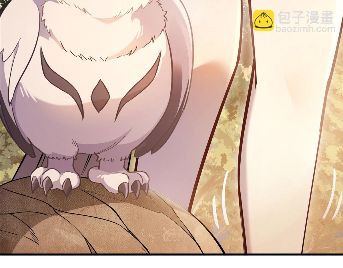 第203话 苍古噬铁兽158