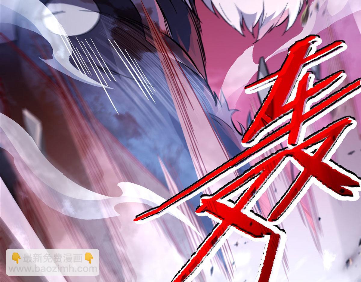 第203话 苍古噬铁兽20