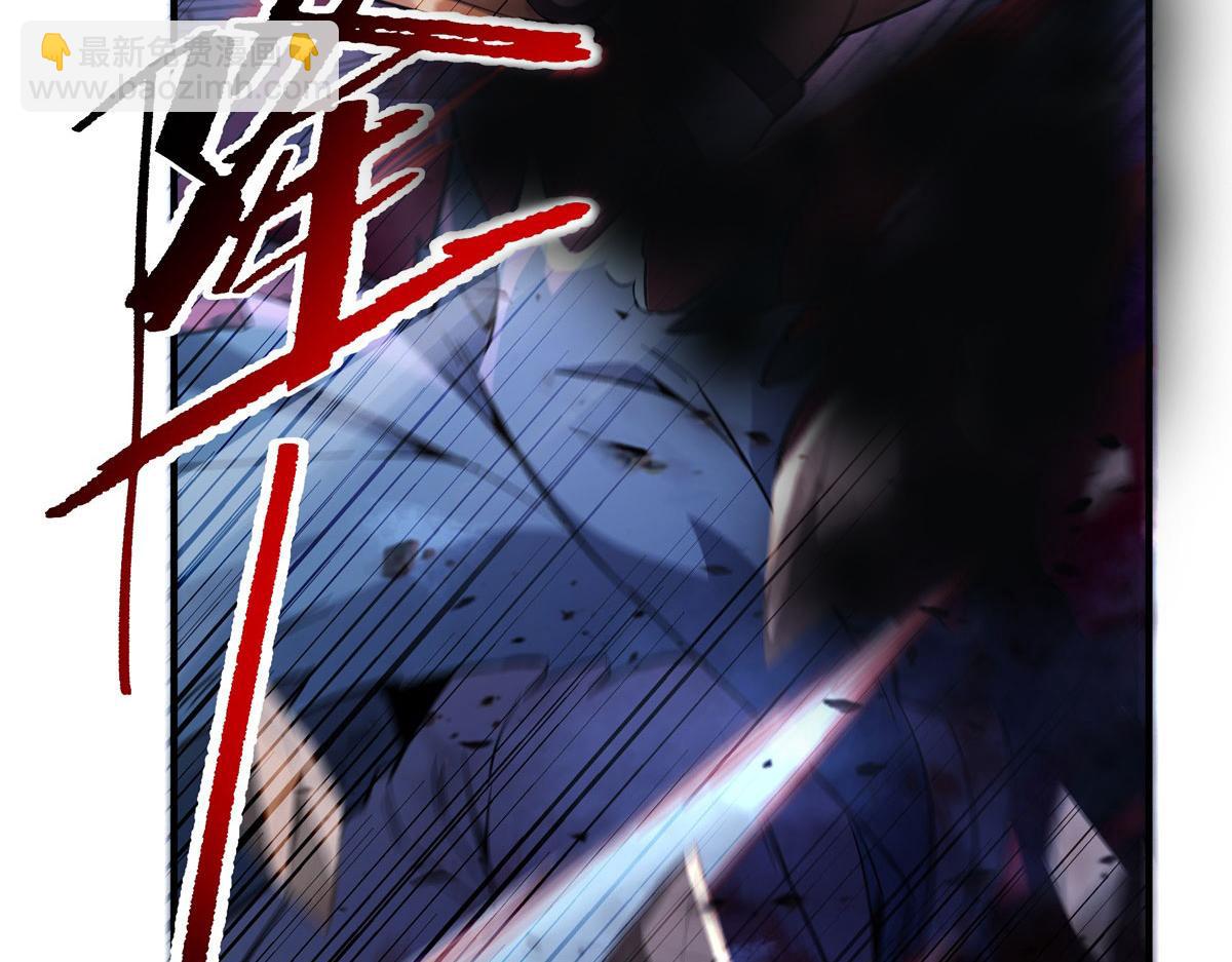 第203话 苍古噬铁兽23