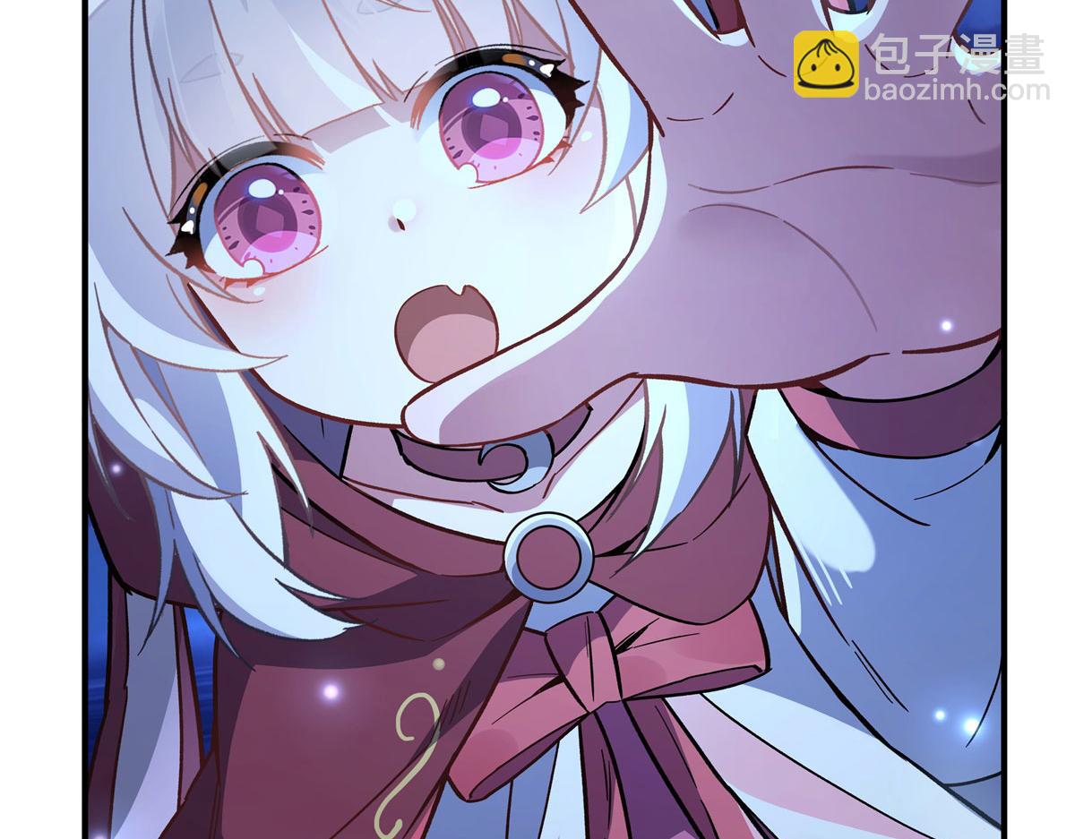 第203话 苍古噬铁兽65