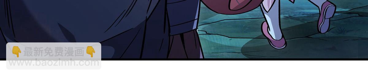 第203话 苍古噬铁兽78