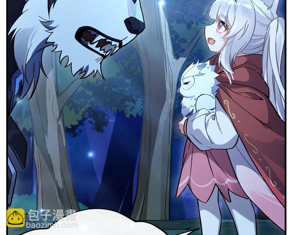 第203话 苍古噬铁兽81
