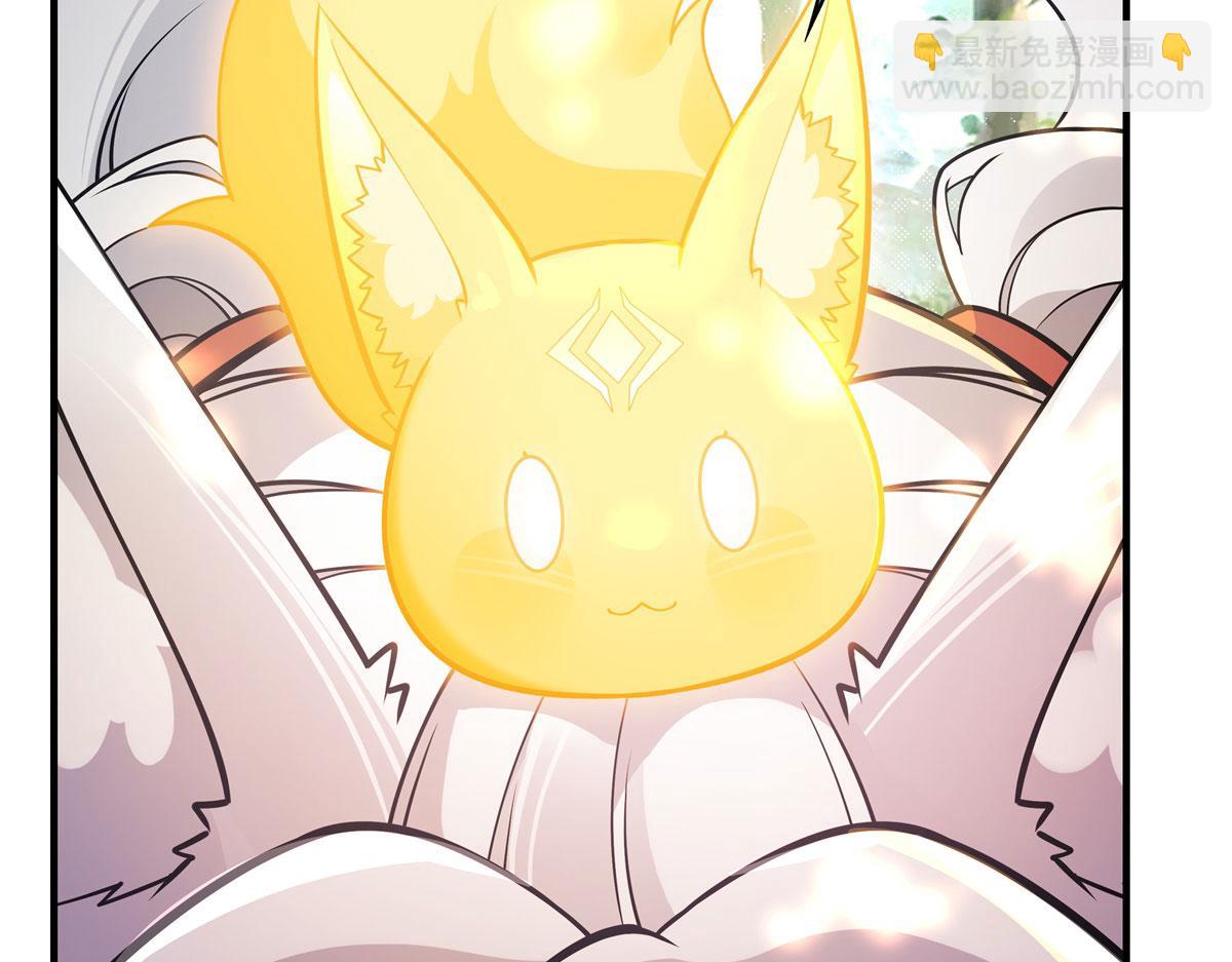 第204话 千面拟态10
