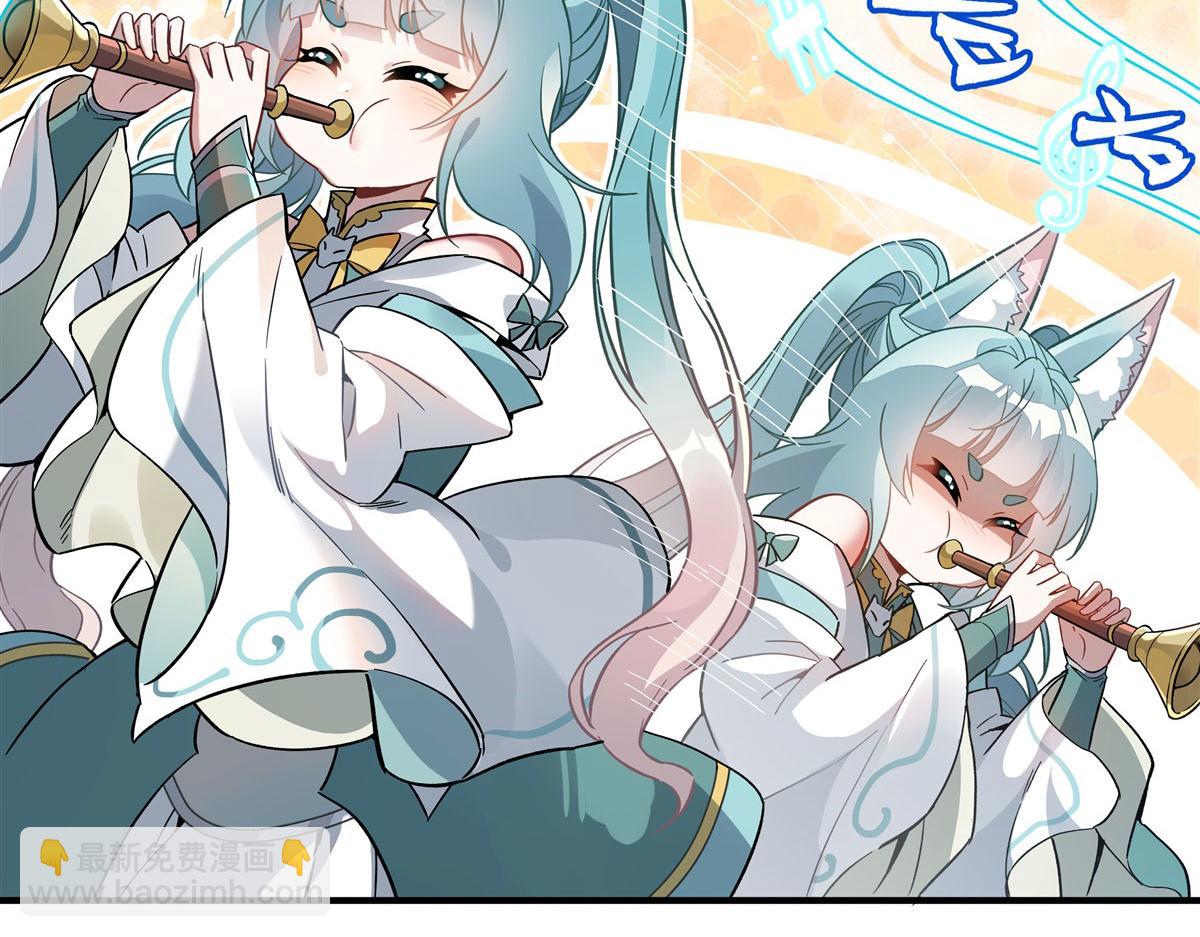 第204话 千面拟态106