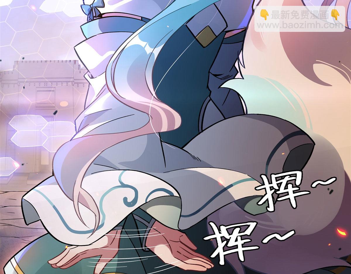第204话 千面拟态119