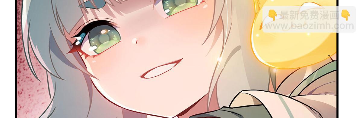 第204话 千面拟态145