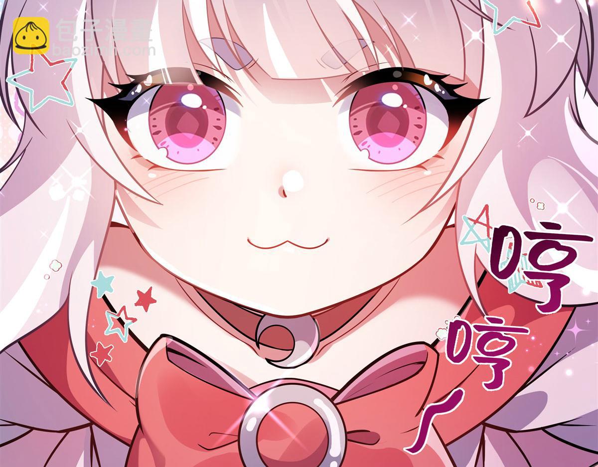 第204话 千面拟态15