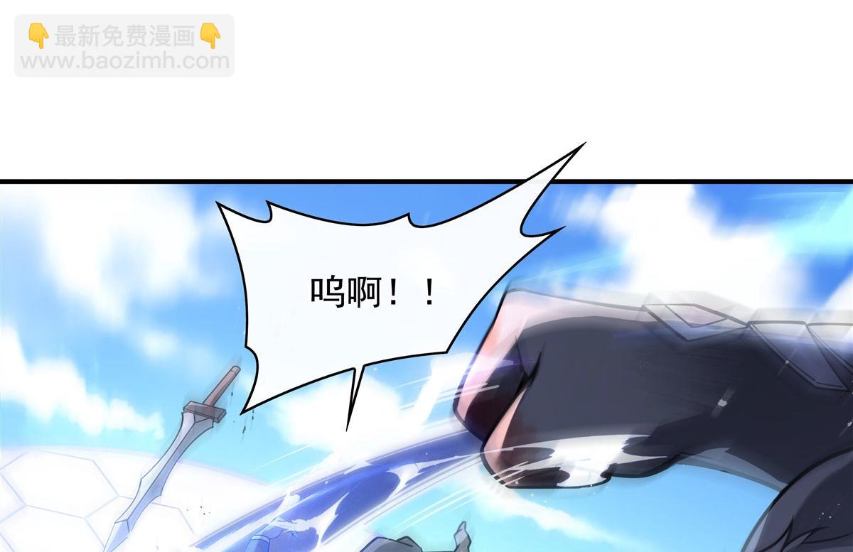 第204话 千面拟态18