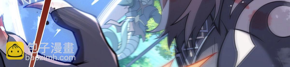 第204话 千面拟态20