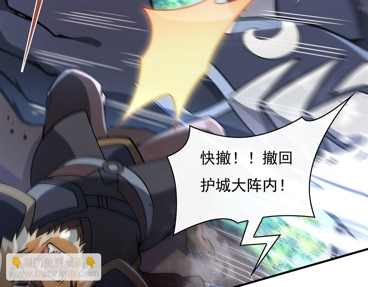 第204话 千面拟态21