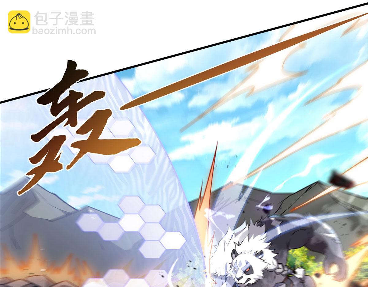 第204话 千面拟态23