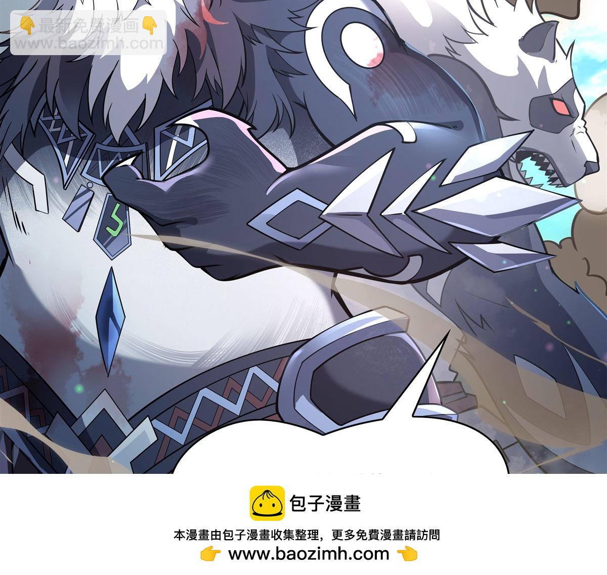 第204话 千面拟态49