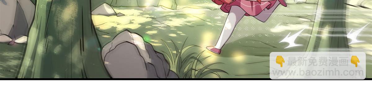 第204话 千面拟态5