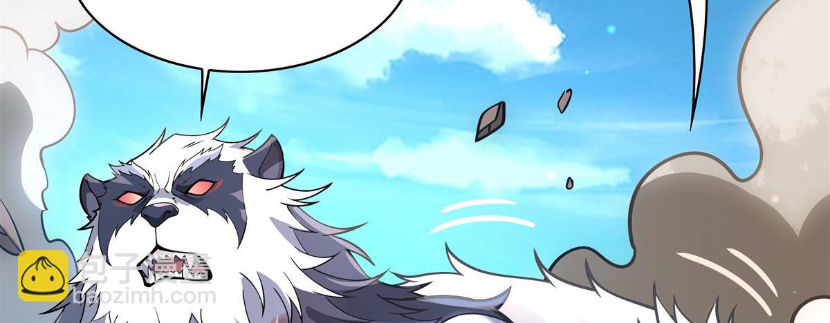 第204话 千面拟态52