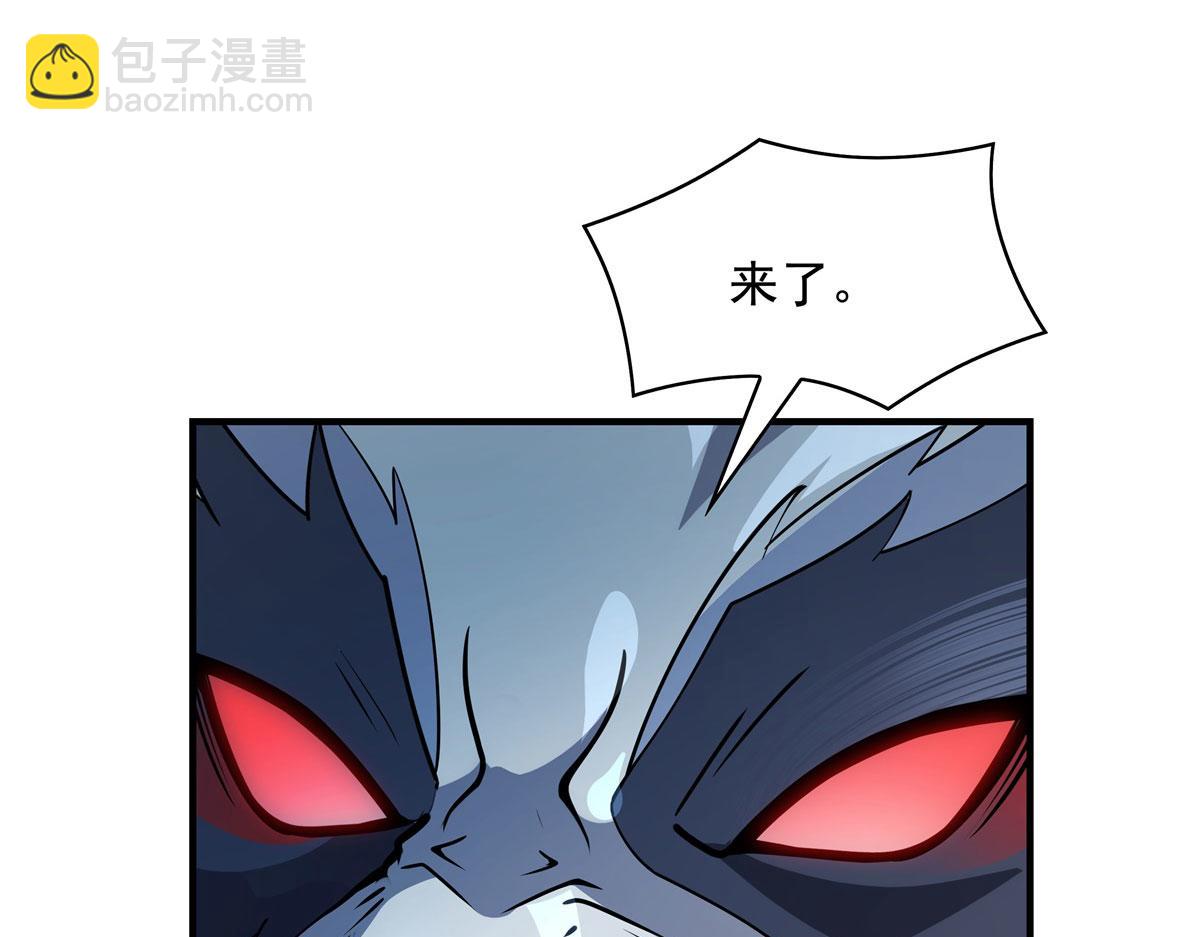 第204话 千面拟态55