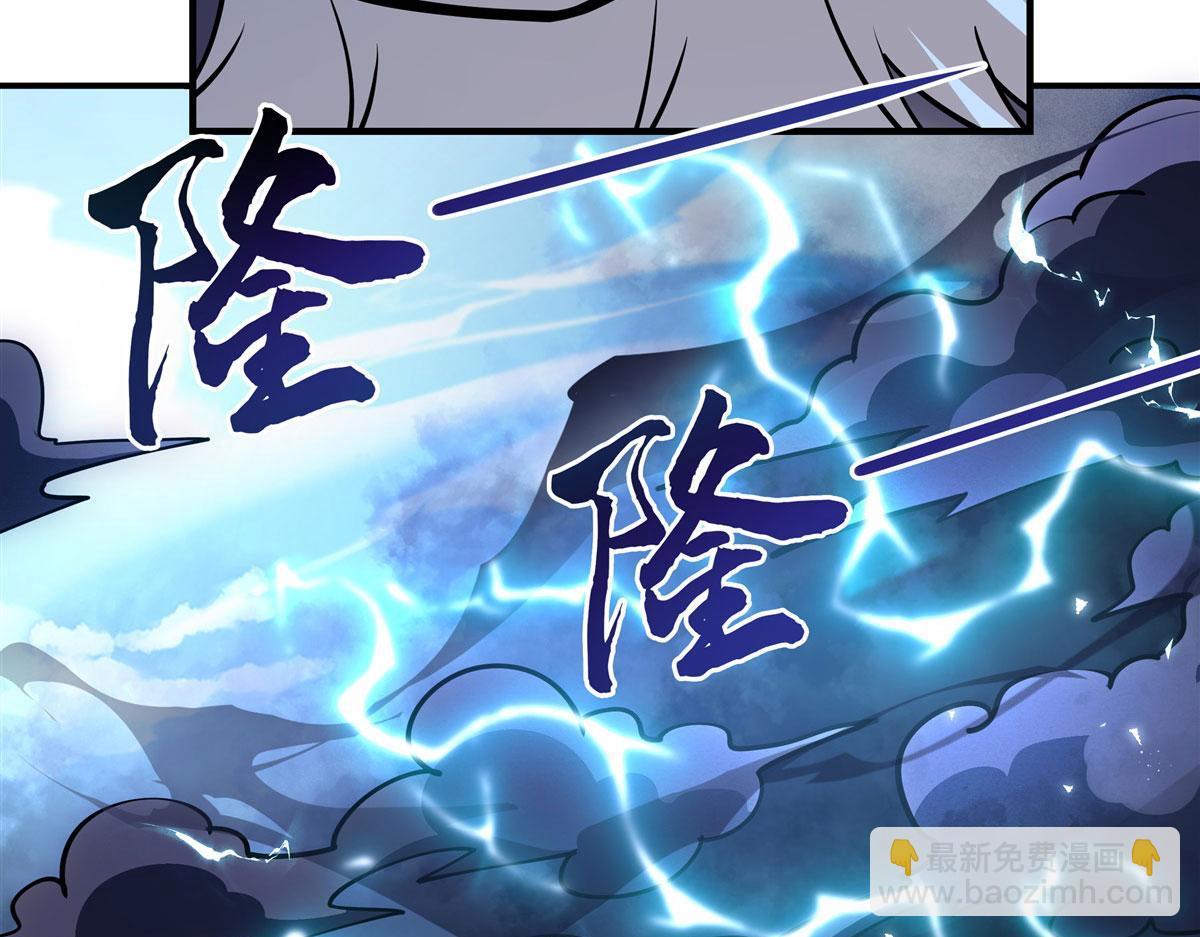 第204话 千面拟态57