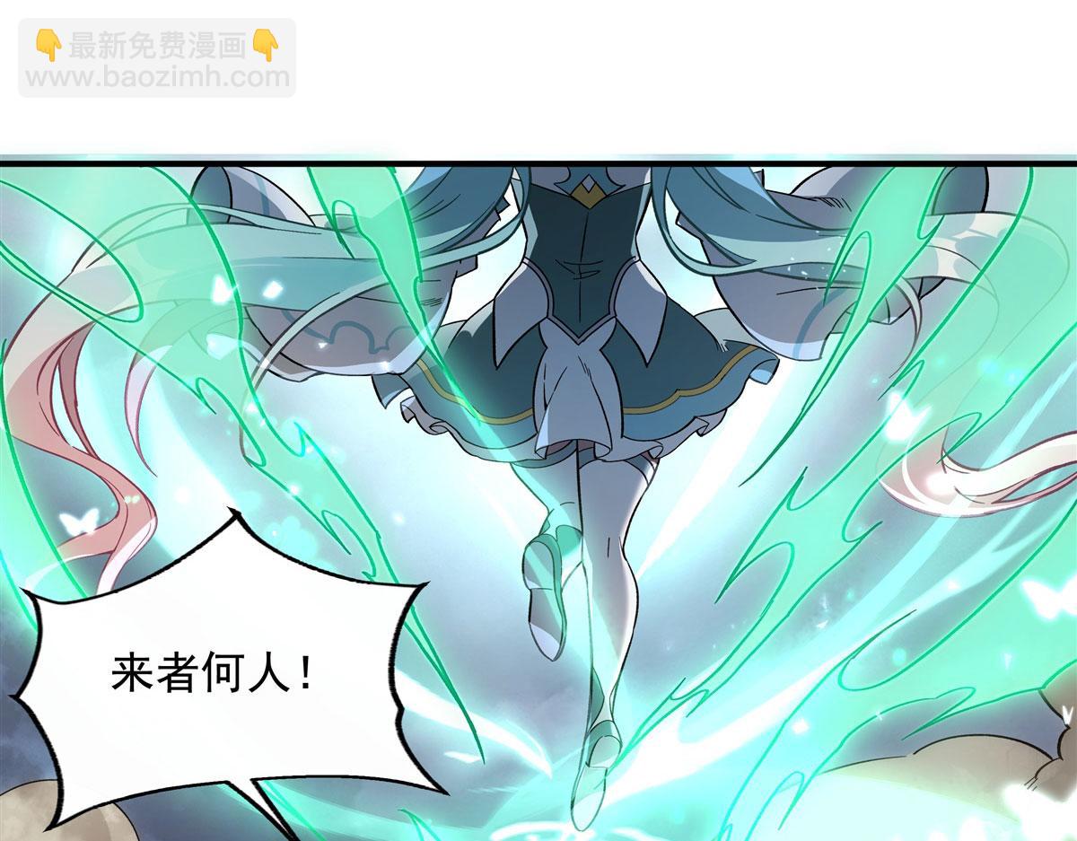 第204话 千面拟态73