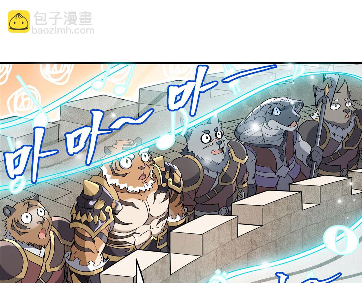 第204话 千面拟态92
