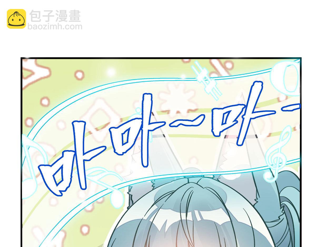 第204话 千面拟态94