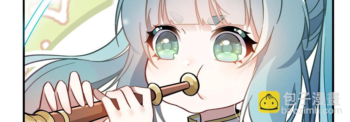 第204话 千面拟态95