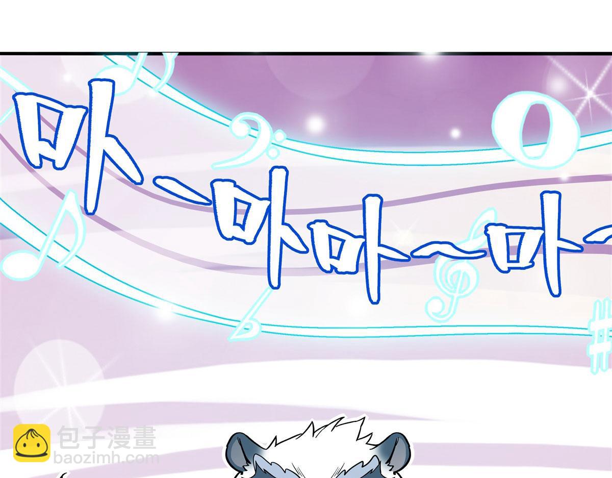 第204话 千面拟态98