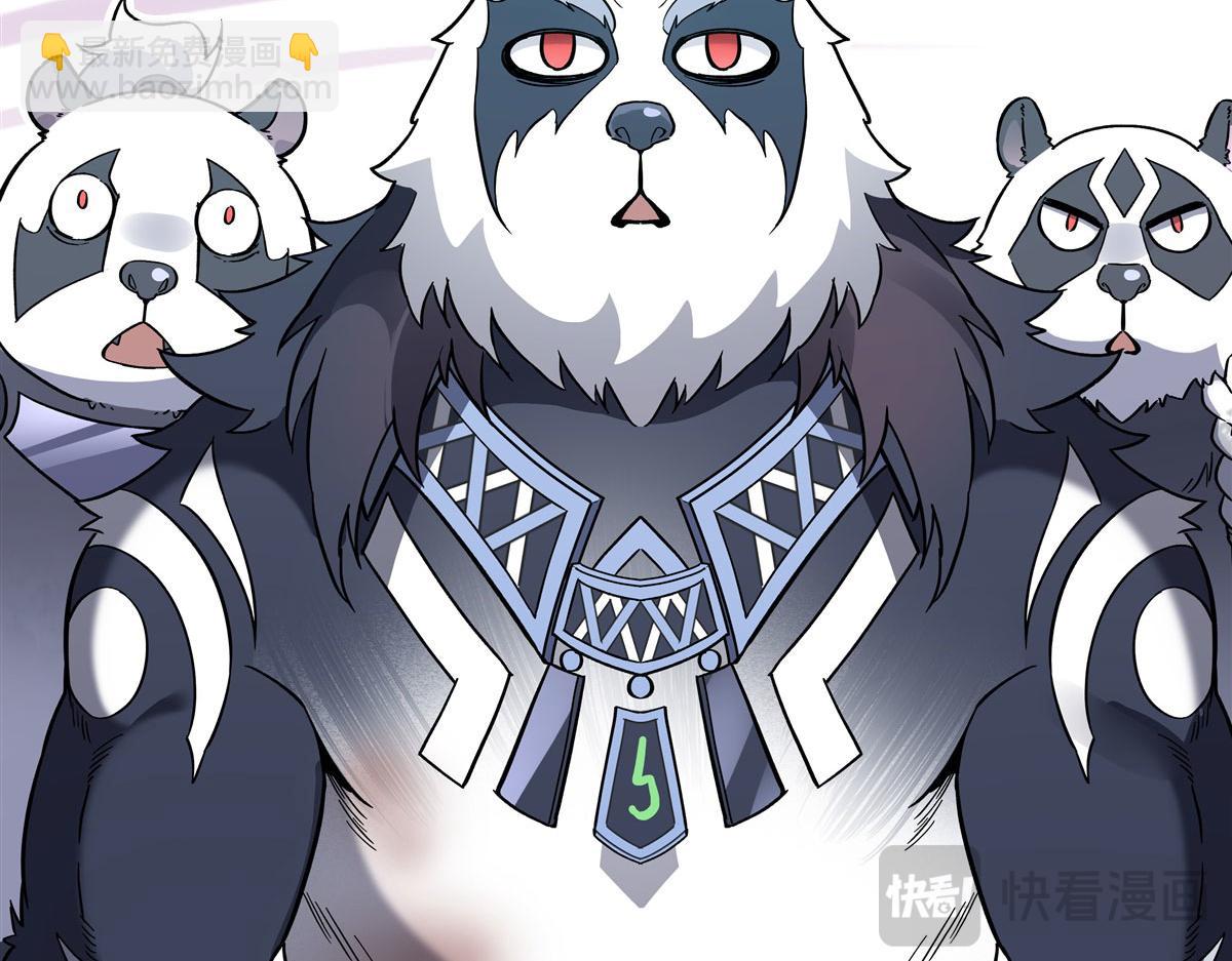 第204话 千面拟态99