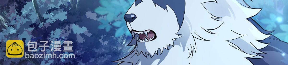 第205话 铁族公主的下落122