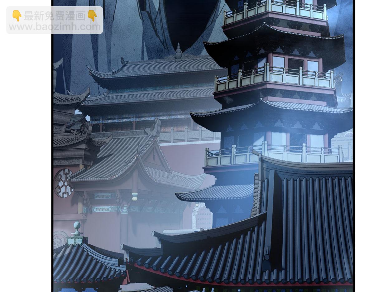 第206话 幽花幻蝶121