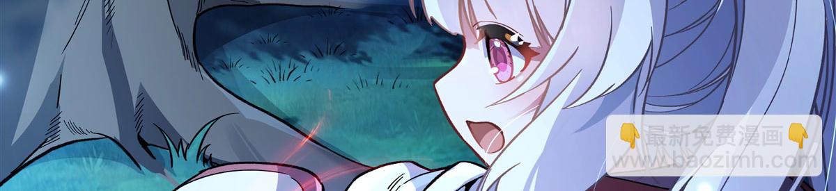 第206话 幽花幻蝶132