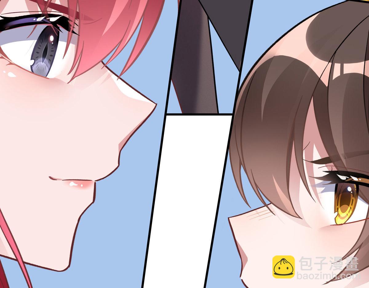 第206话 幽花幻蝶154
