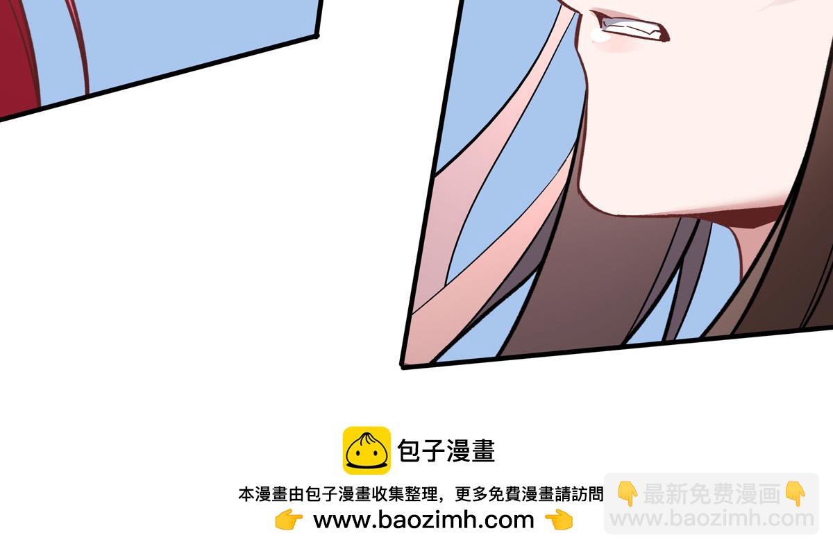第206话 幽花幻蝶155