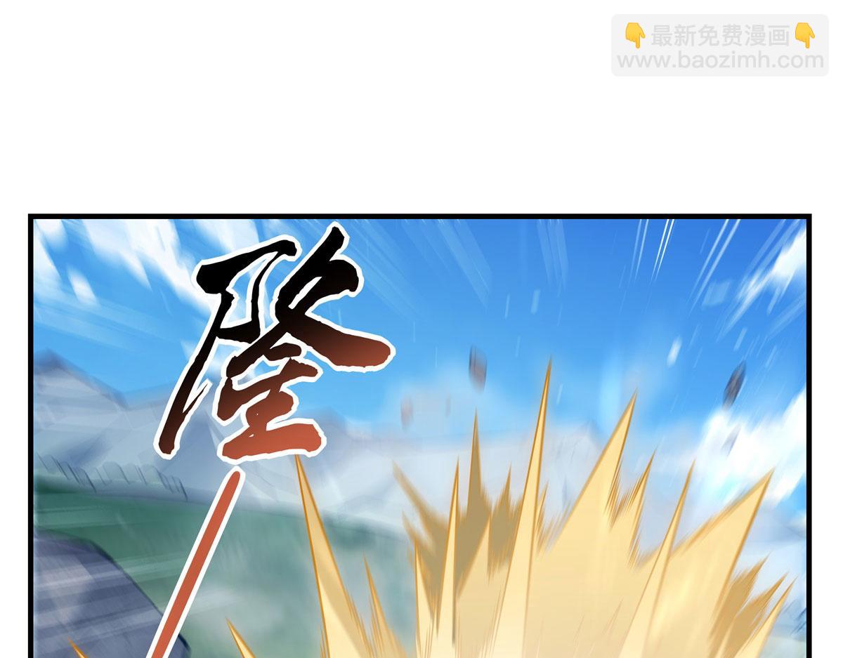 第206话 幽花幻蝶20