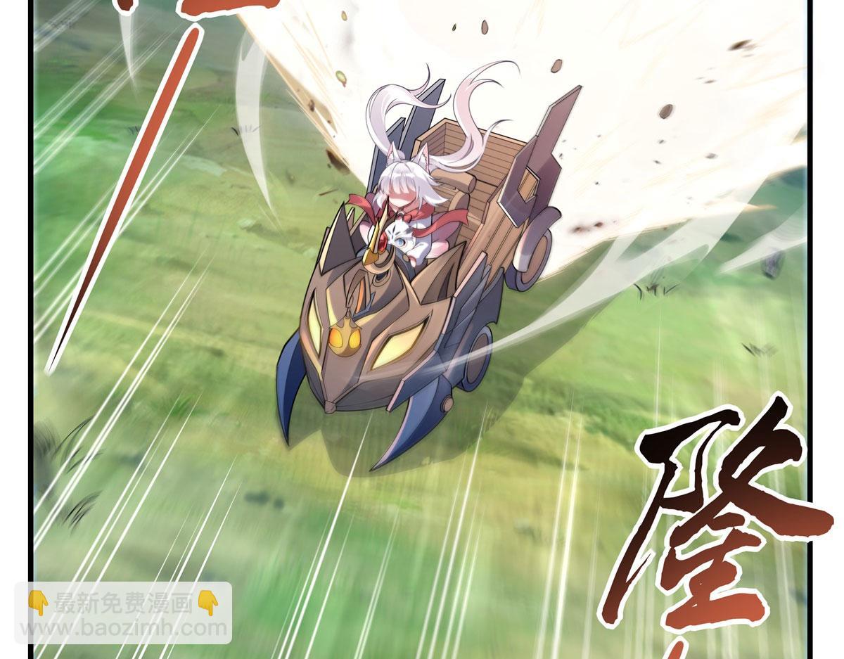 第206话 幽花幻蝶22