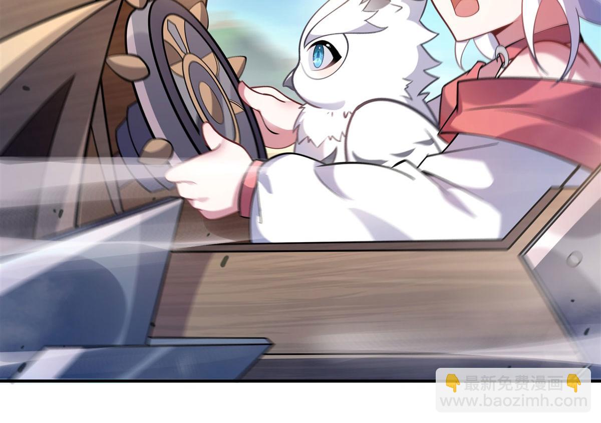 第206话 幽花幻蝶25