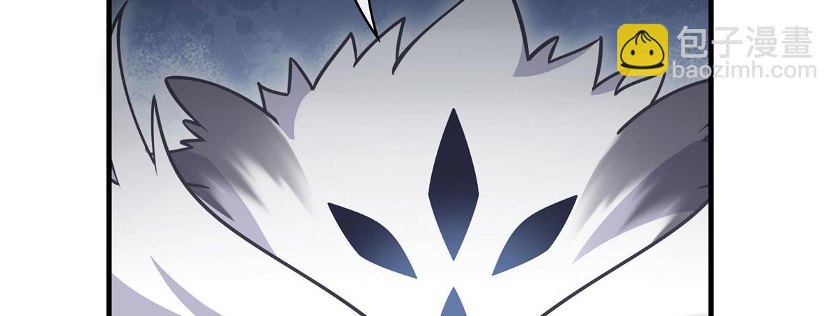 第206话 幽花幻蝶27