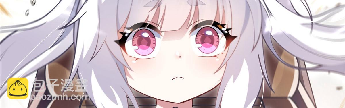第206话 幽花幻蝶31