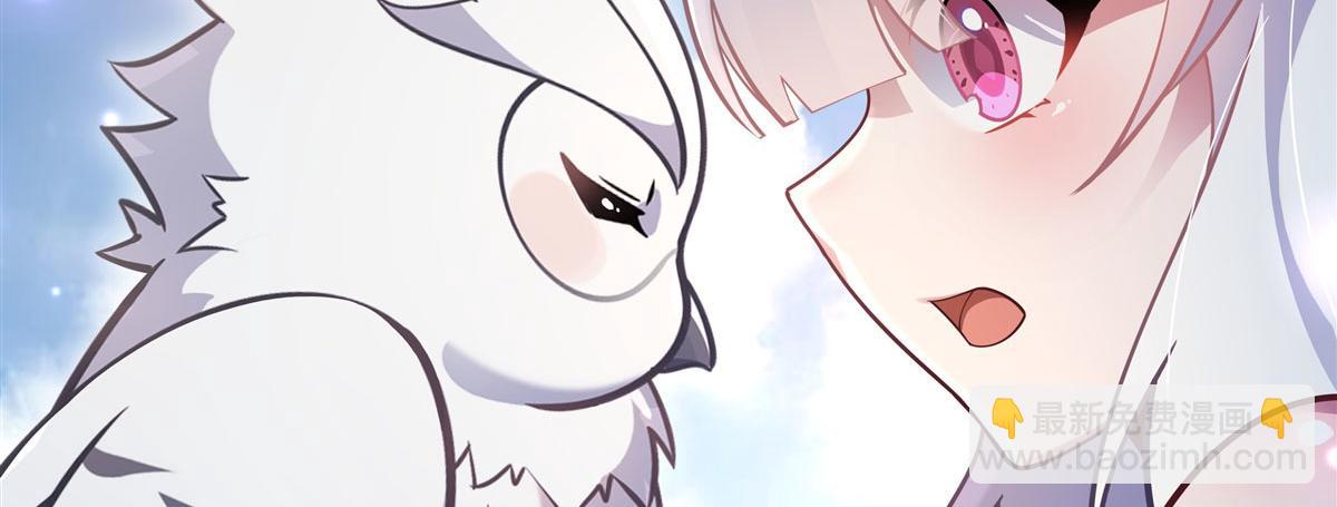 第206话 幽花幻蝶57