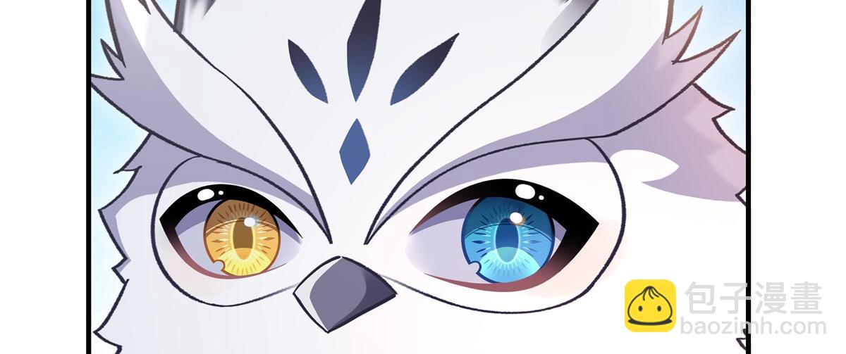 第206话 幽花幻蝶61