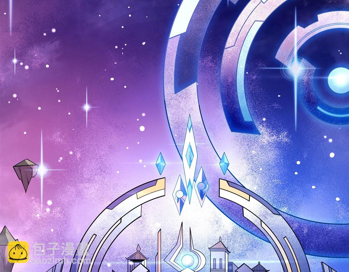 第206话 幽花幻蝶76