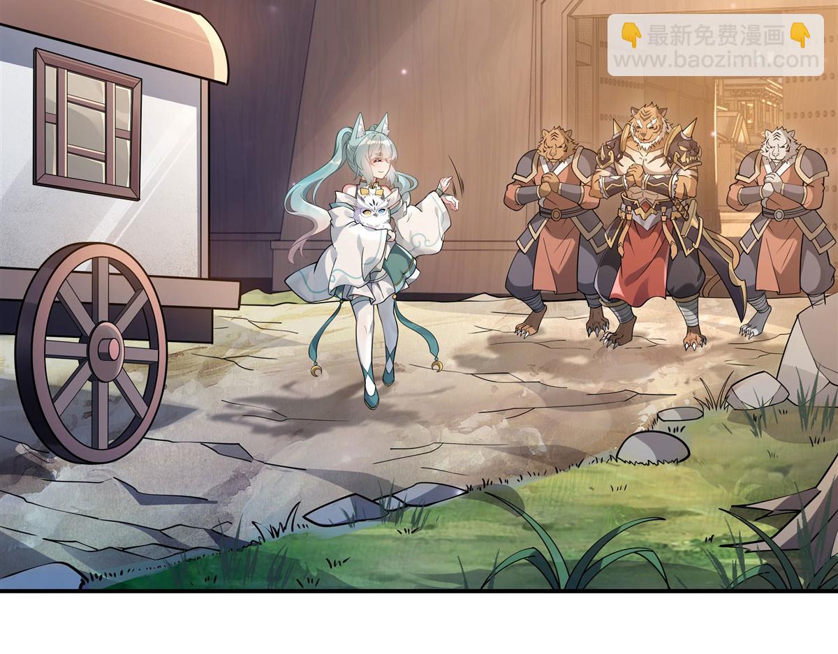 第206话 幽花幻蝶9